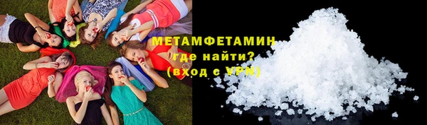 mix Богородицк