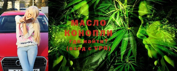 марки lsd Баксан